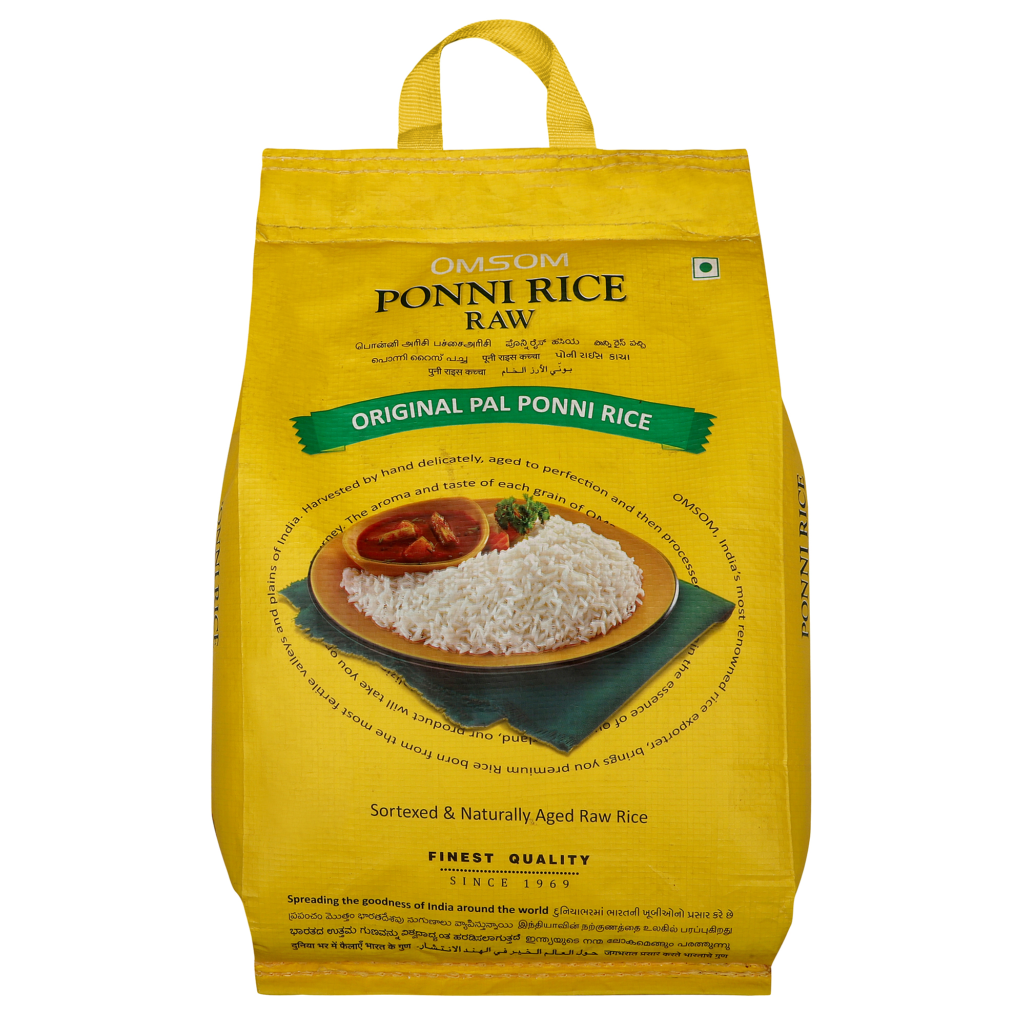 Ponni Raw Rice